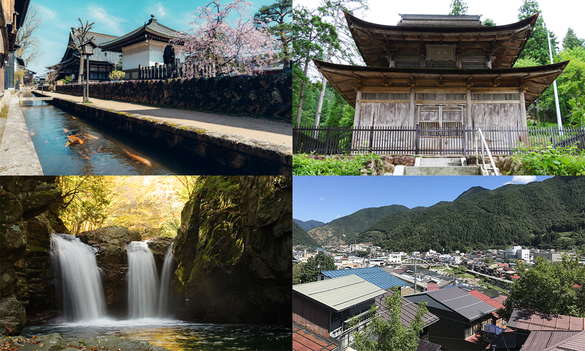 リピーター向け！定番の先にある”ディープな飛騨”と出会う旅